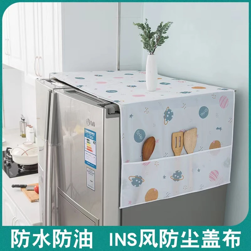 冰箱盖布防尘罩冰箱收纳袋布艺防水防尘家用单双开门冰箱罩