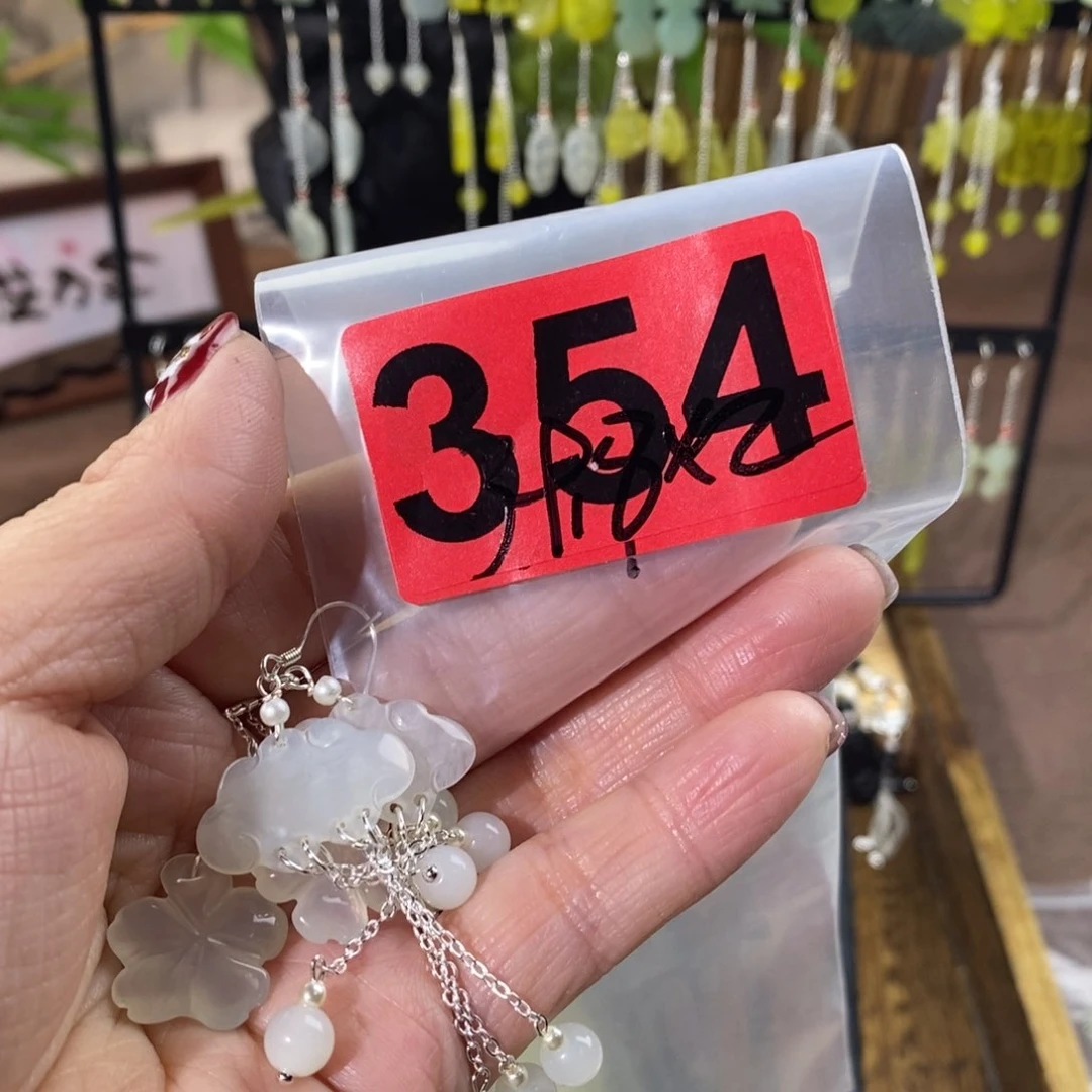 蛇纹石玉玉簪合金懿*?