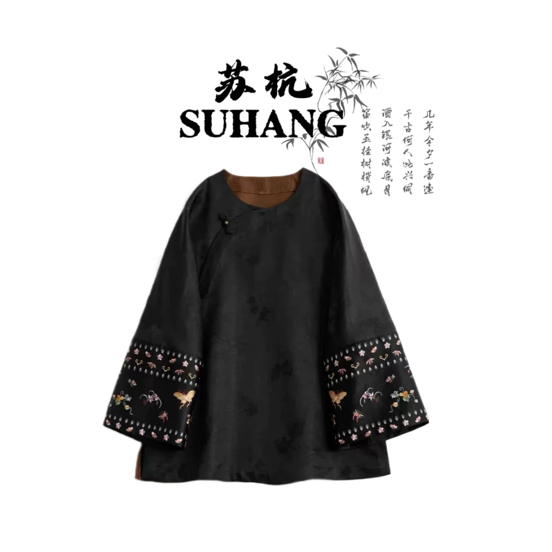 【江洲.一梦】新中式改良版汉服提花盘扣洋气圆领上衣