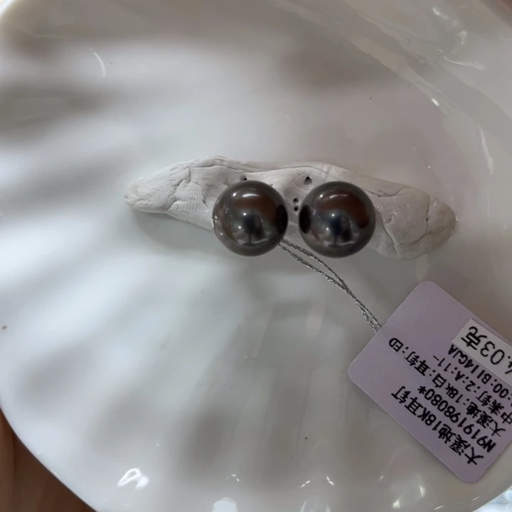 海水珍珠耳饰18K金镶嵌