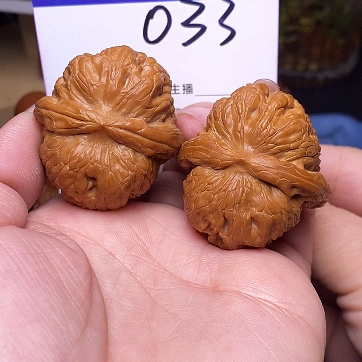 桃核吊坠文玩核桃元宝41