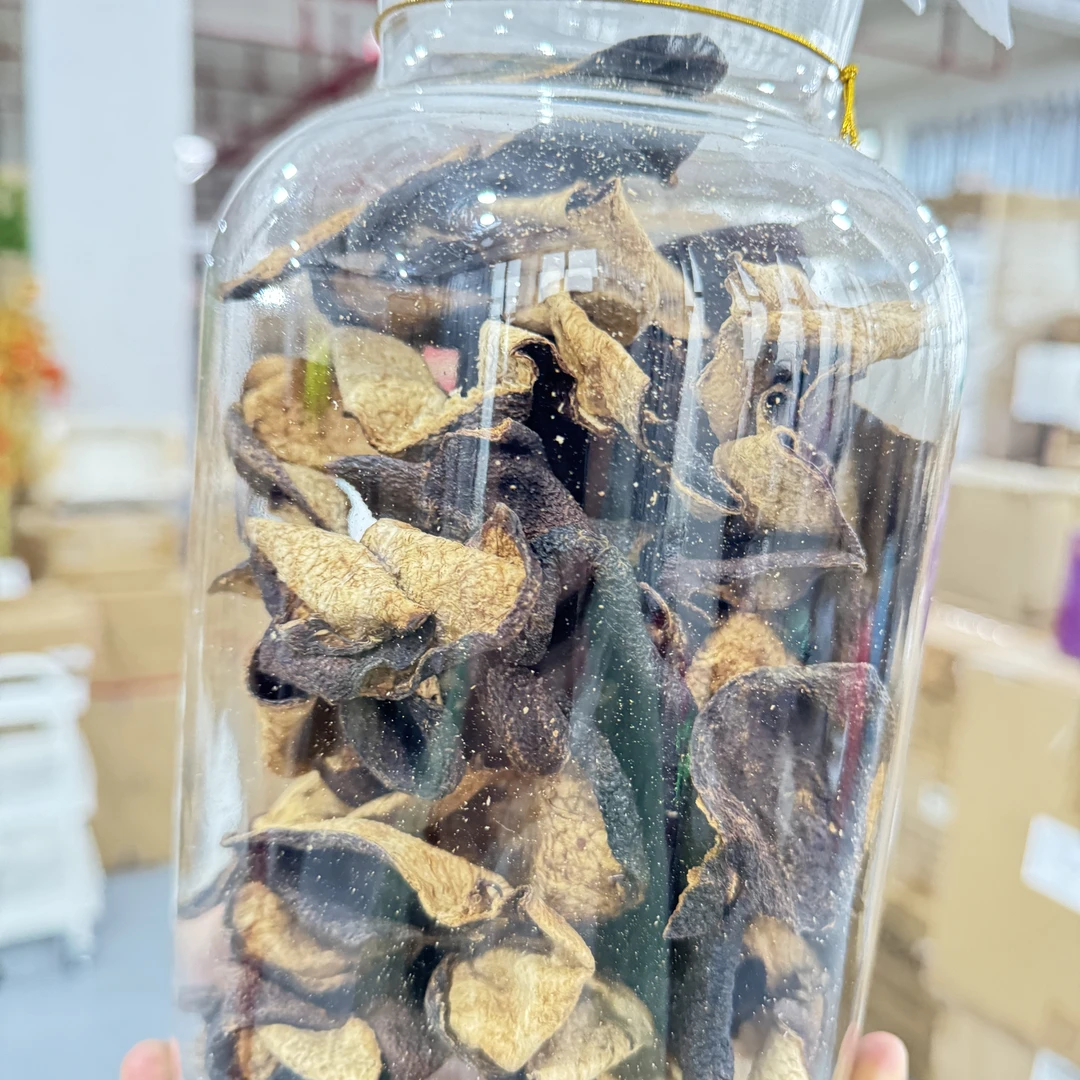 新款陈皮 [发一]