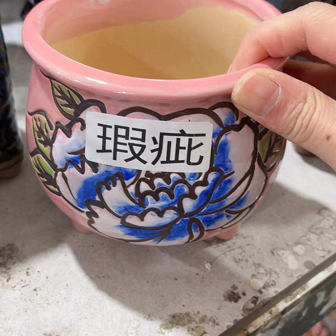 【闪购商品】红陶福利