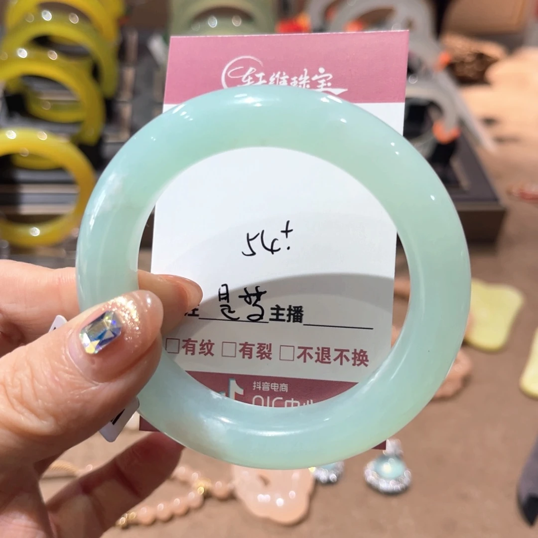 岫玉手镯未镶嵌手镯