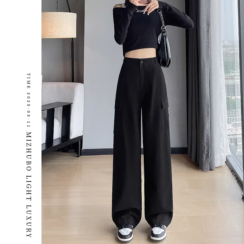 黑色美式工装裤女款2025新款春季阔腿休闲宽松直筒高腰运动长裤子