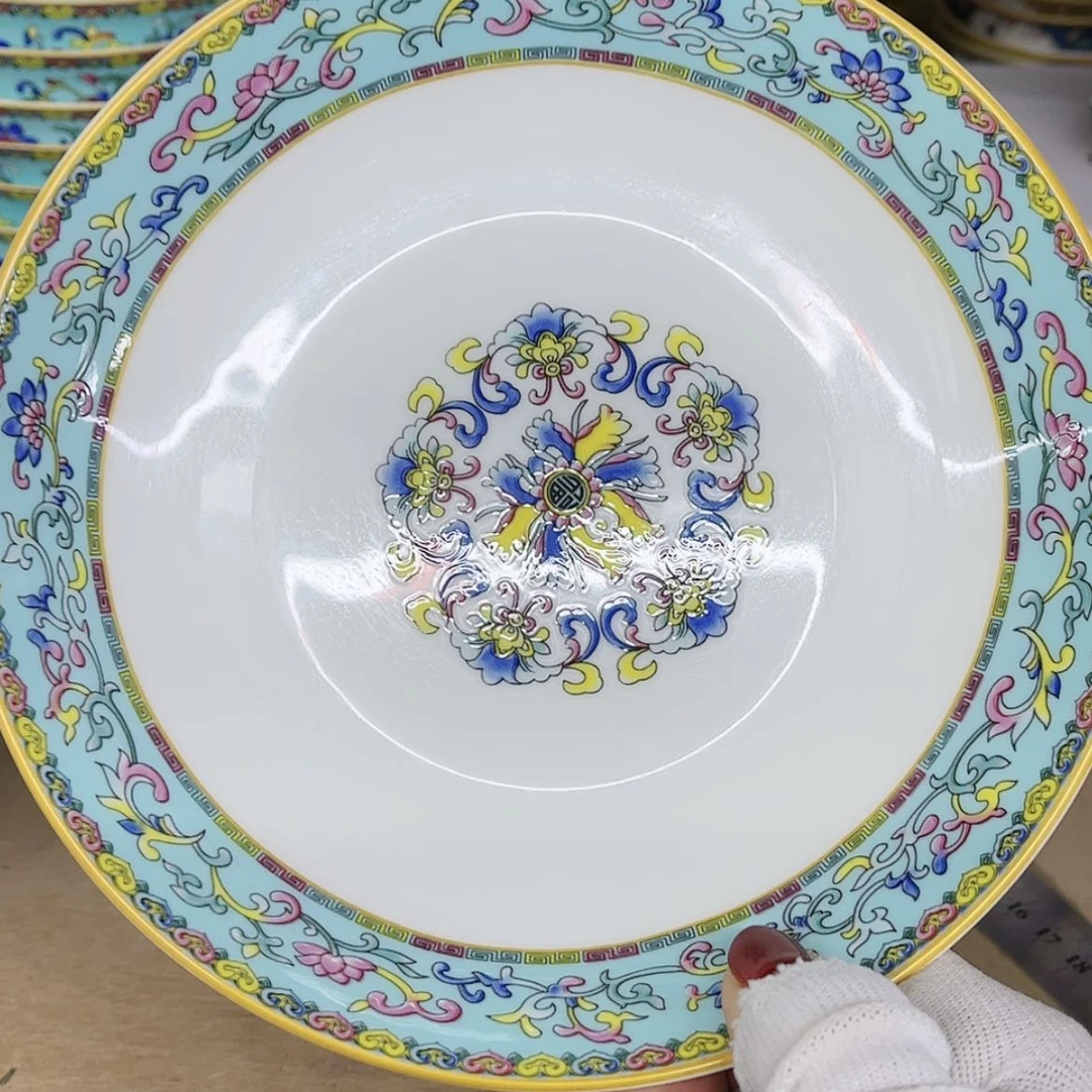 【闪购商品】碗7寸6个…………………………