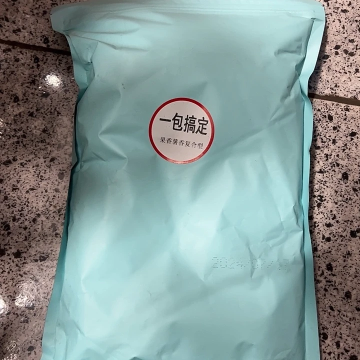 鲤鱼散炮两斤装！！！！