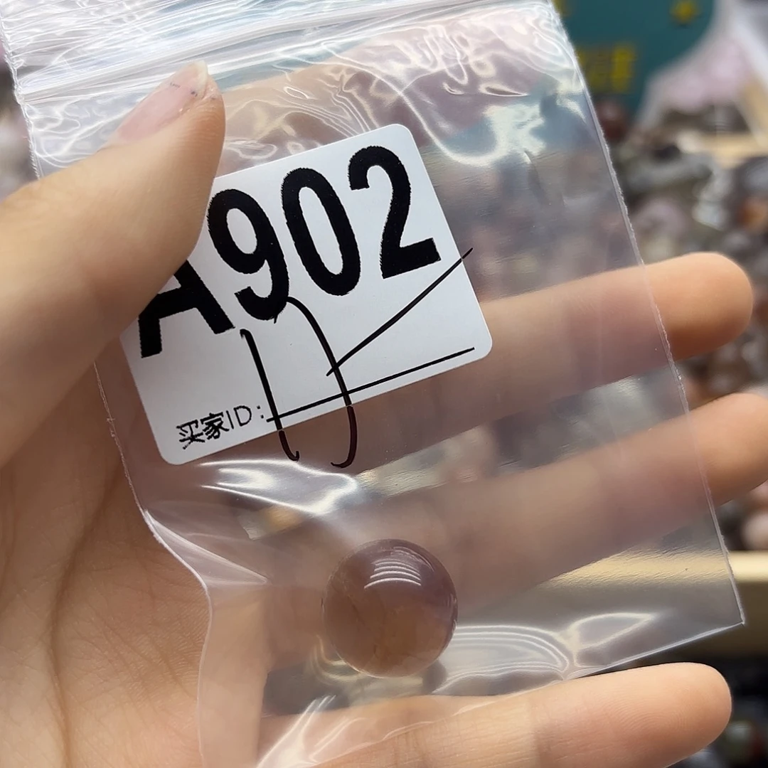 糯****未镶嵌珠宝半成品紫晶902