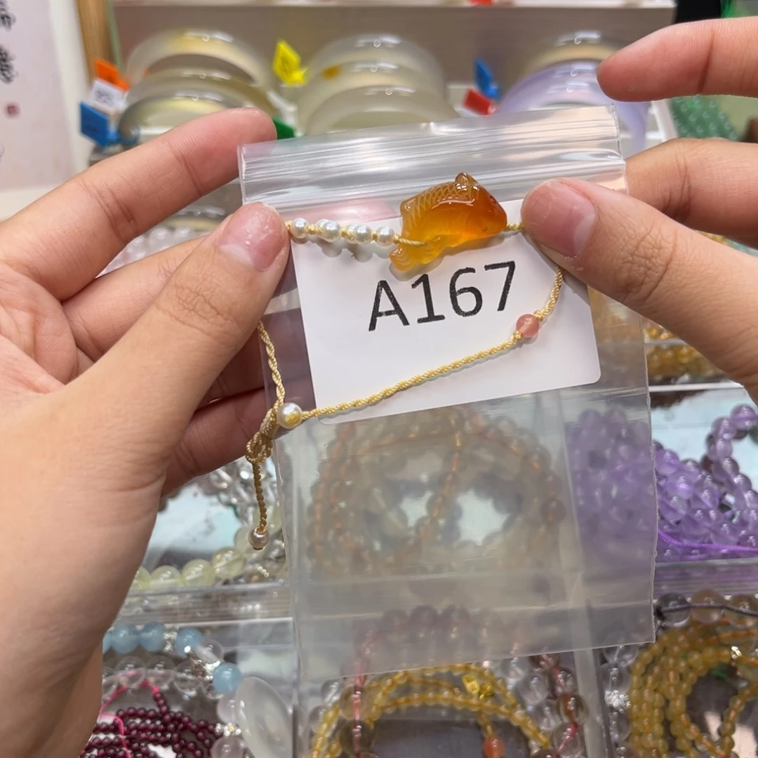 玛瑙/玉髓颈饰未镶嵌颜****℡