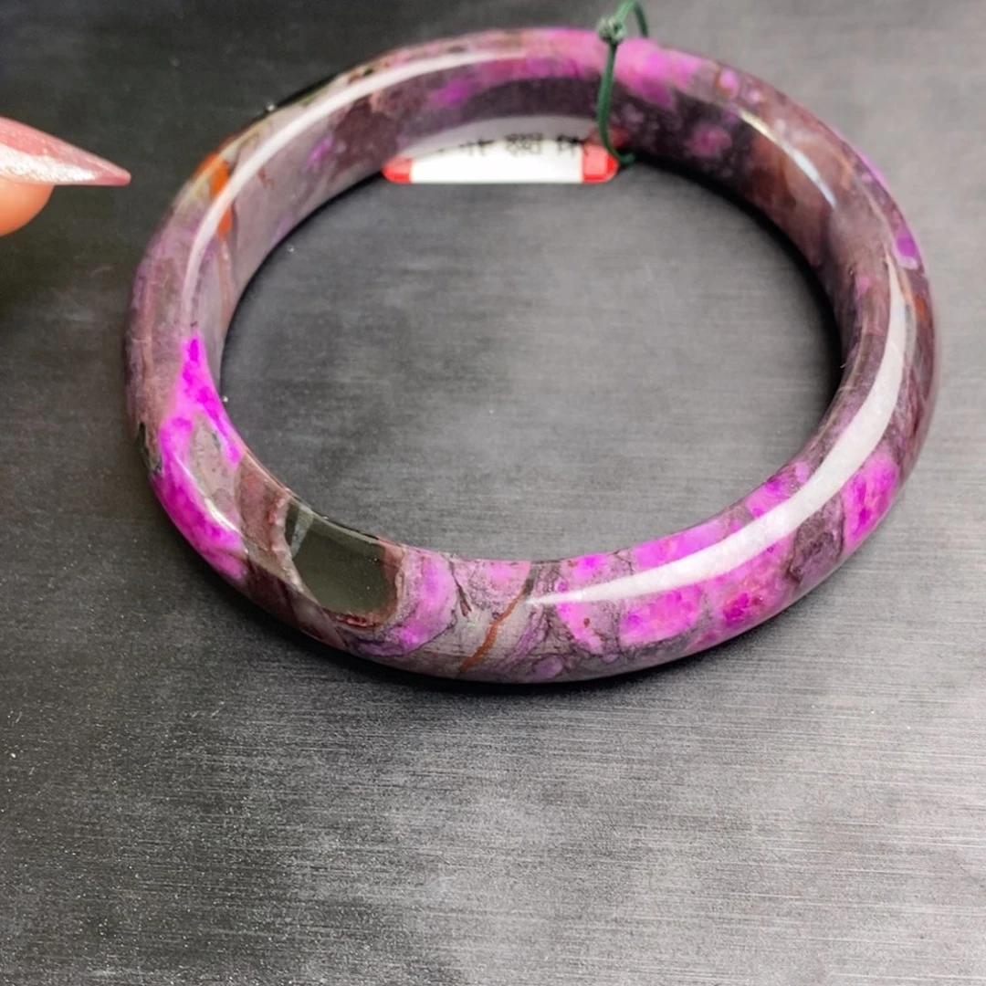 苏纪石（舒俱来）未镶嵌手镯