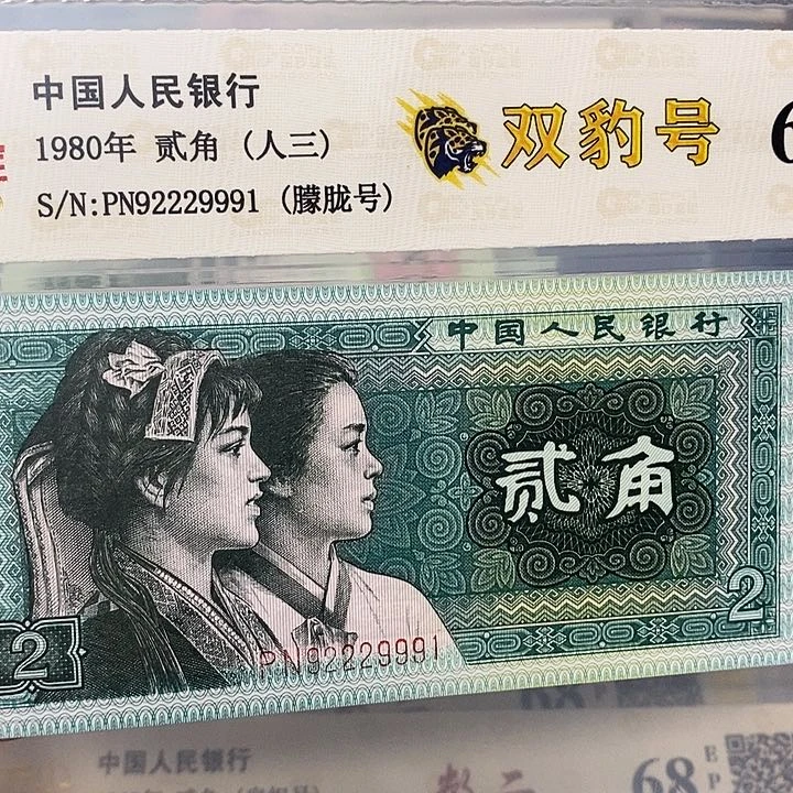 双豹子92229991，，，，，，