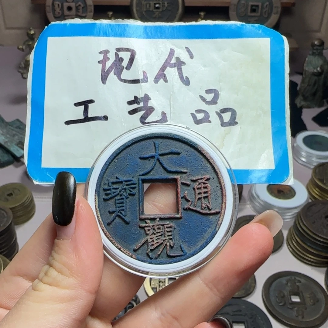 铜铜现代工艺品工厂直销