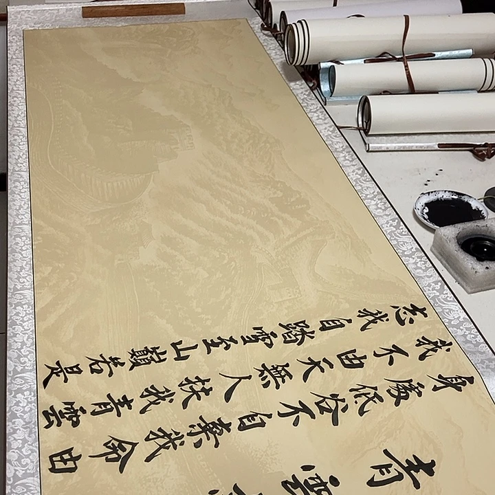 青云志书法作品展