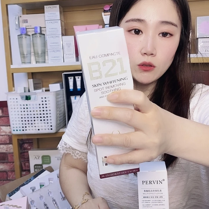 PUB21垦金县农民