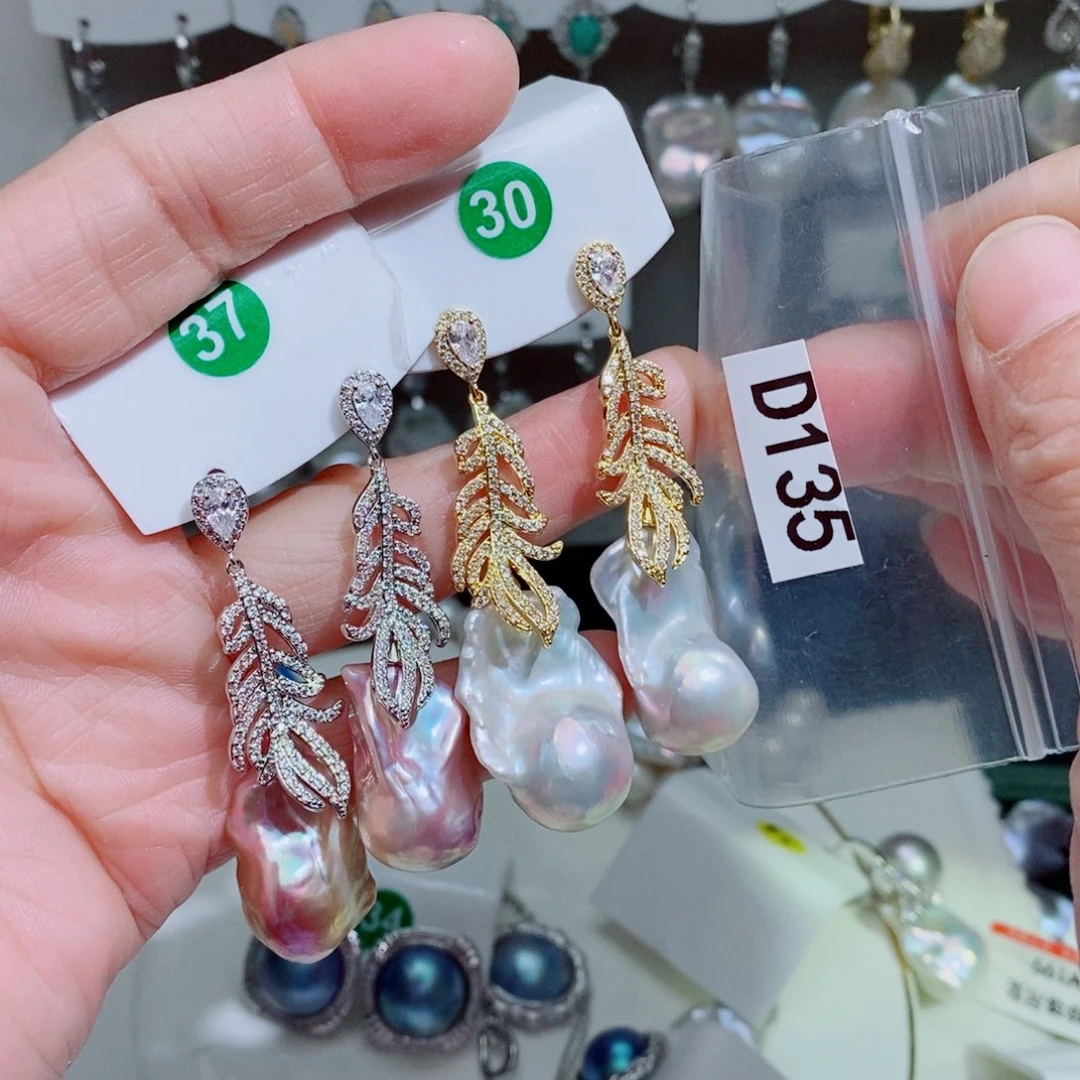 *****银S925镶嵌淡水珍珠其他