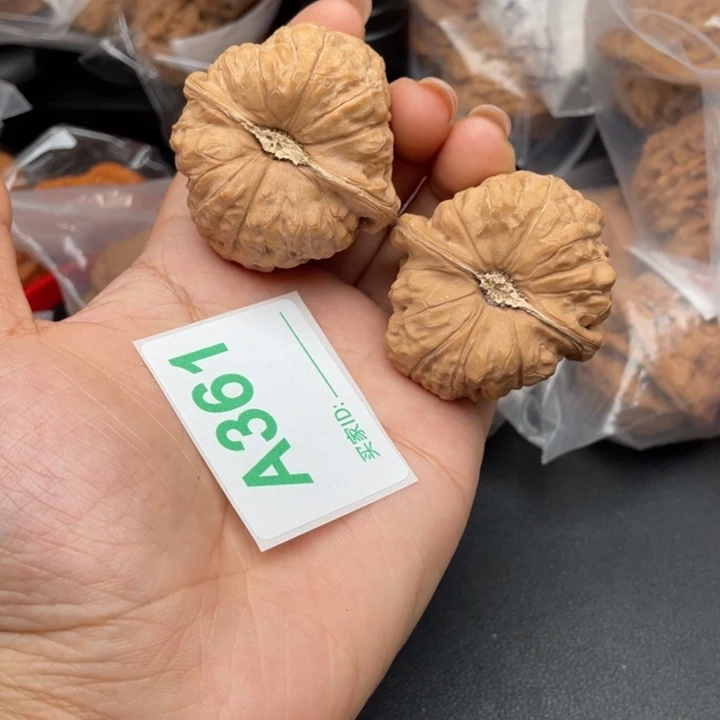 文玩核桃吊坠核桃