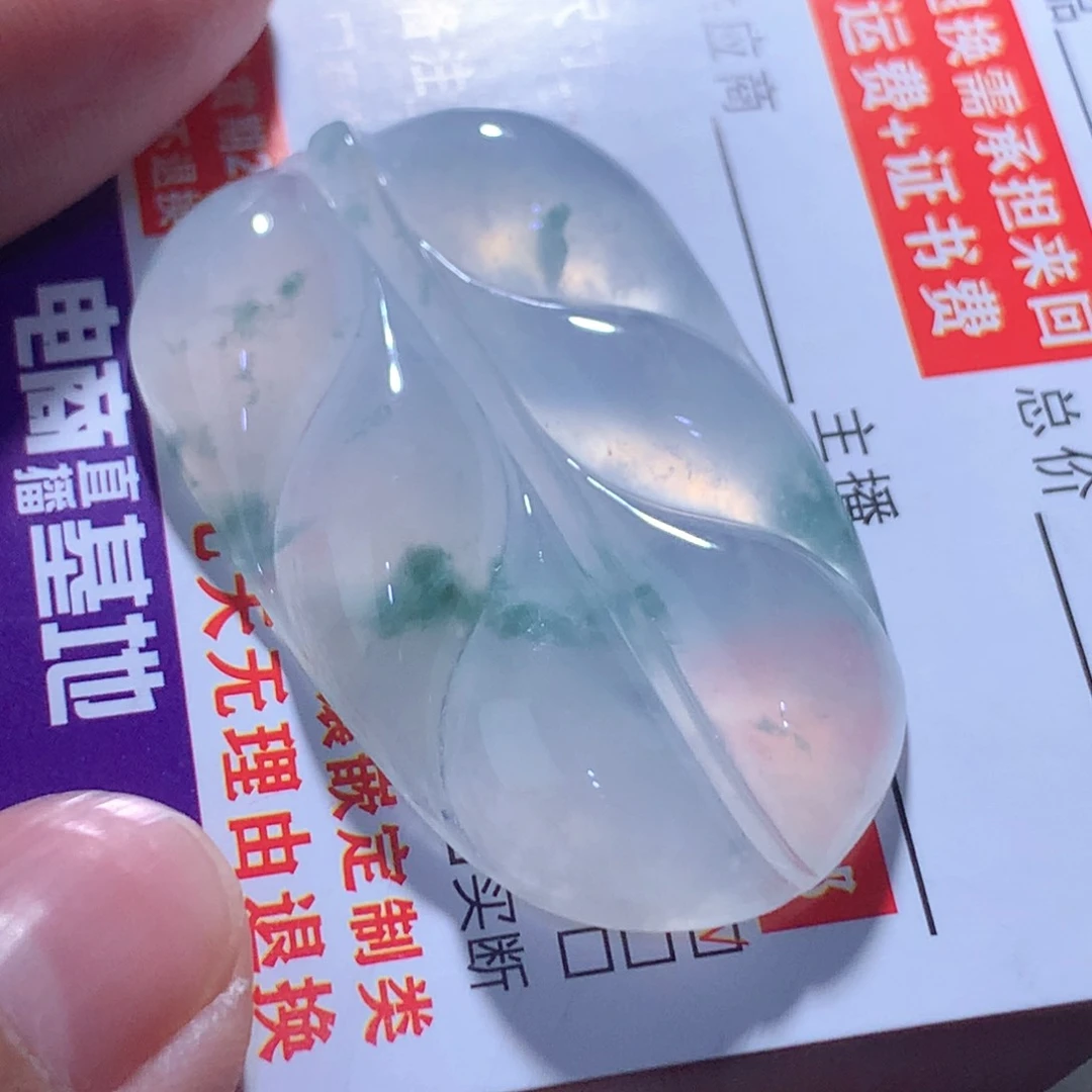 颈饰未镶嵌翡翠缅甸