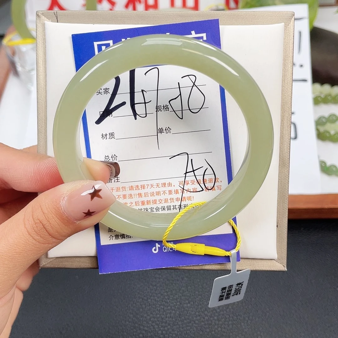 和田玉手镯未镶嵌