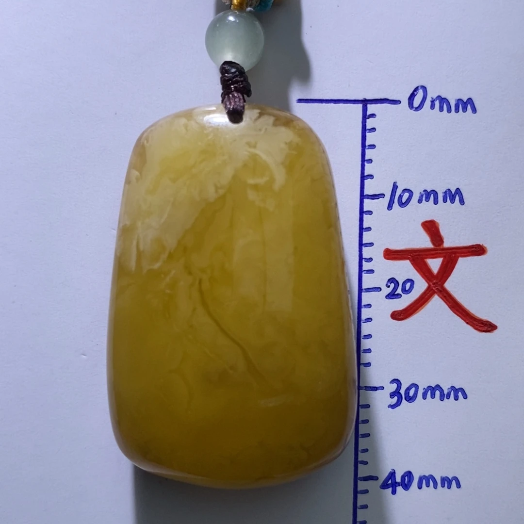 琥珀未镶嵌珠宝奇石78