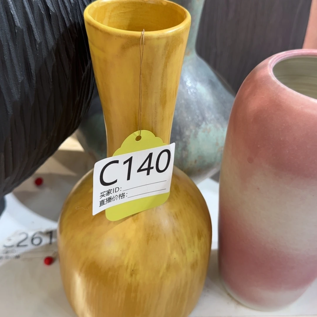 景德镇陶瓷艺术博物