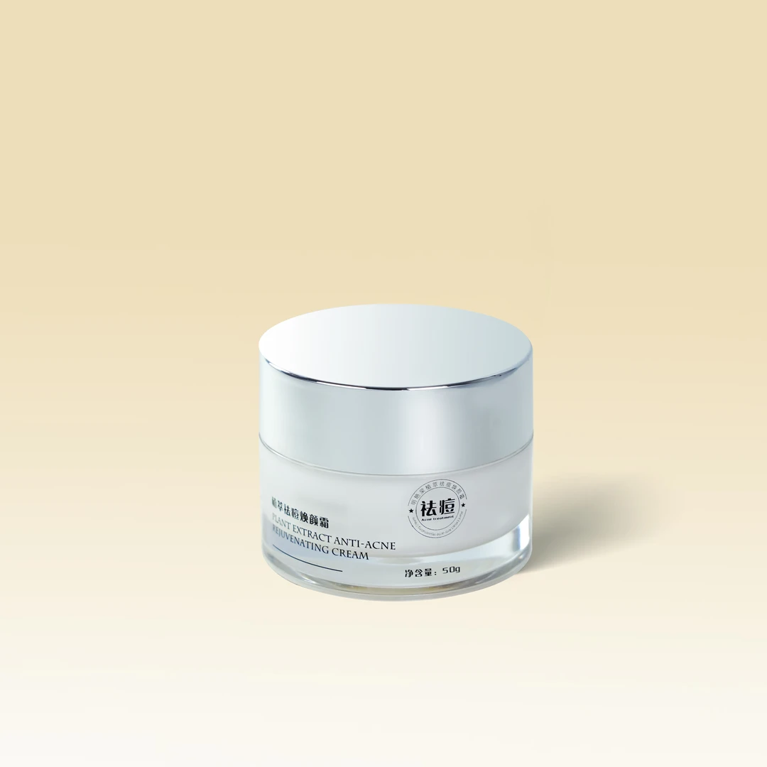 植萃祛痘焕颜霜祛痘修复