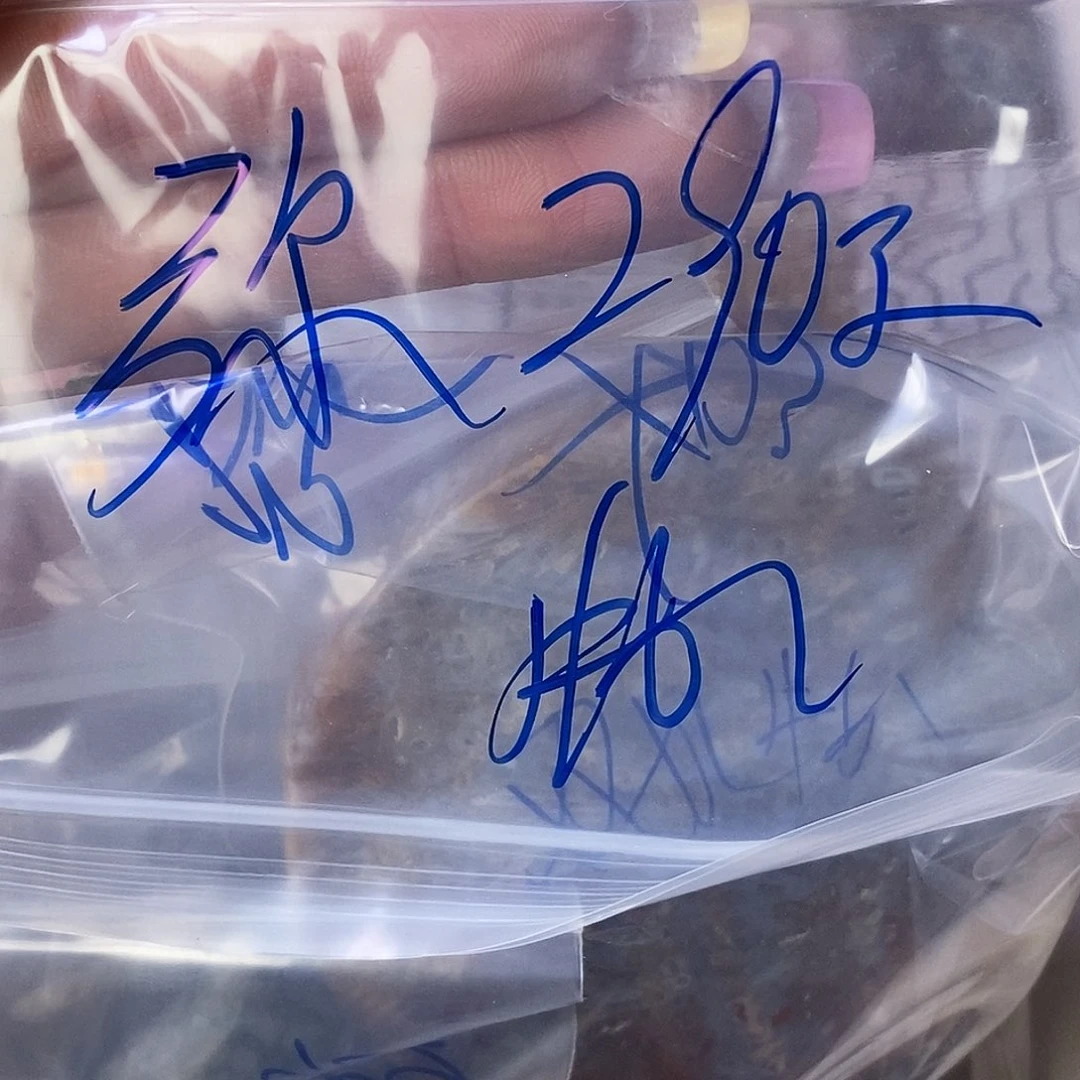 硅化玉颈饰合金弥*桃