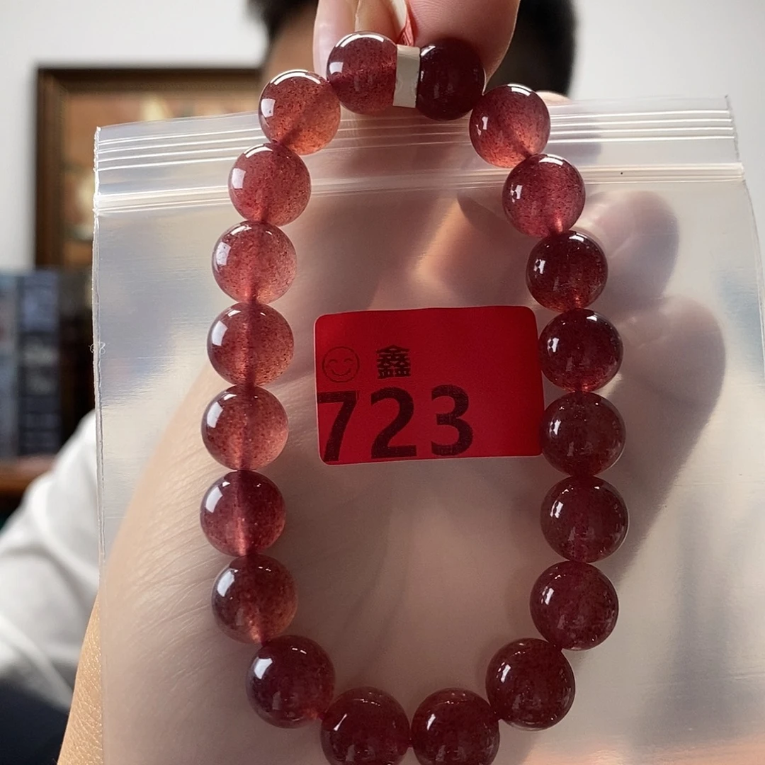 石英质玉未镶嵌手链多样性发一10