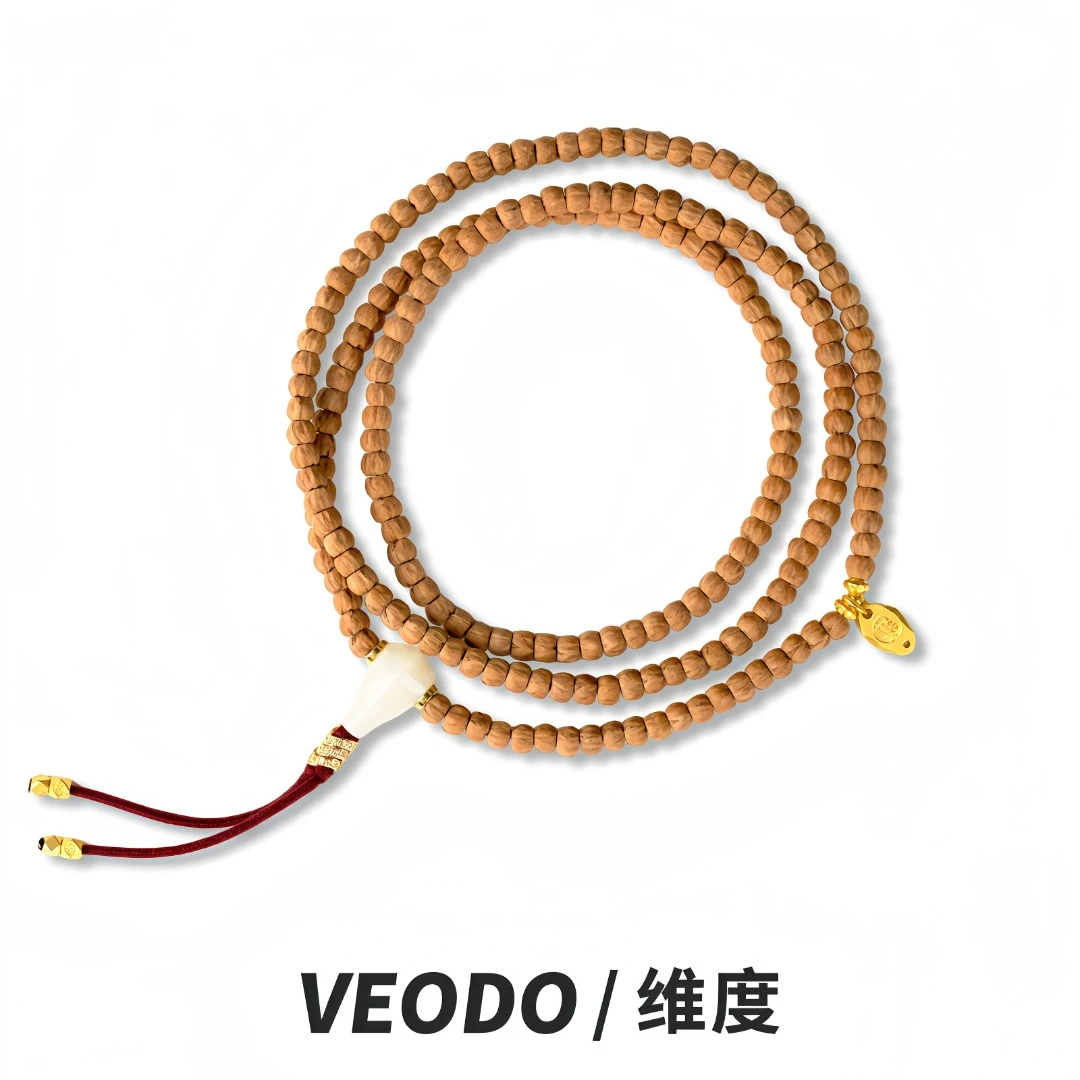 VEODO【小金豆百香籽】长串脖挂菩提白芽口黄皮藏区原生态高油高密