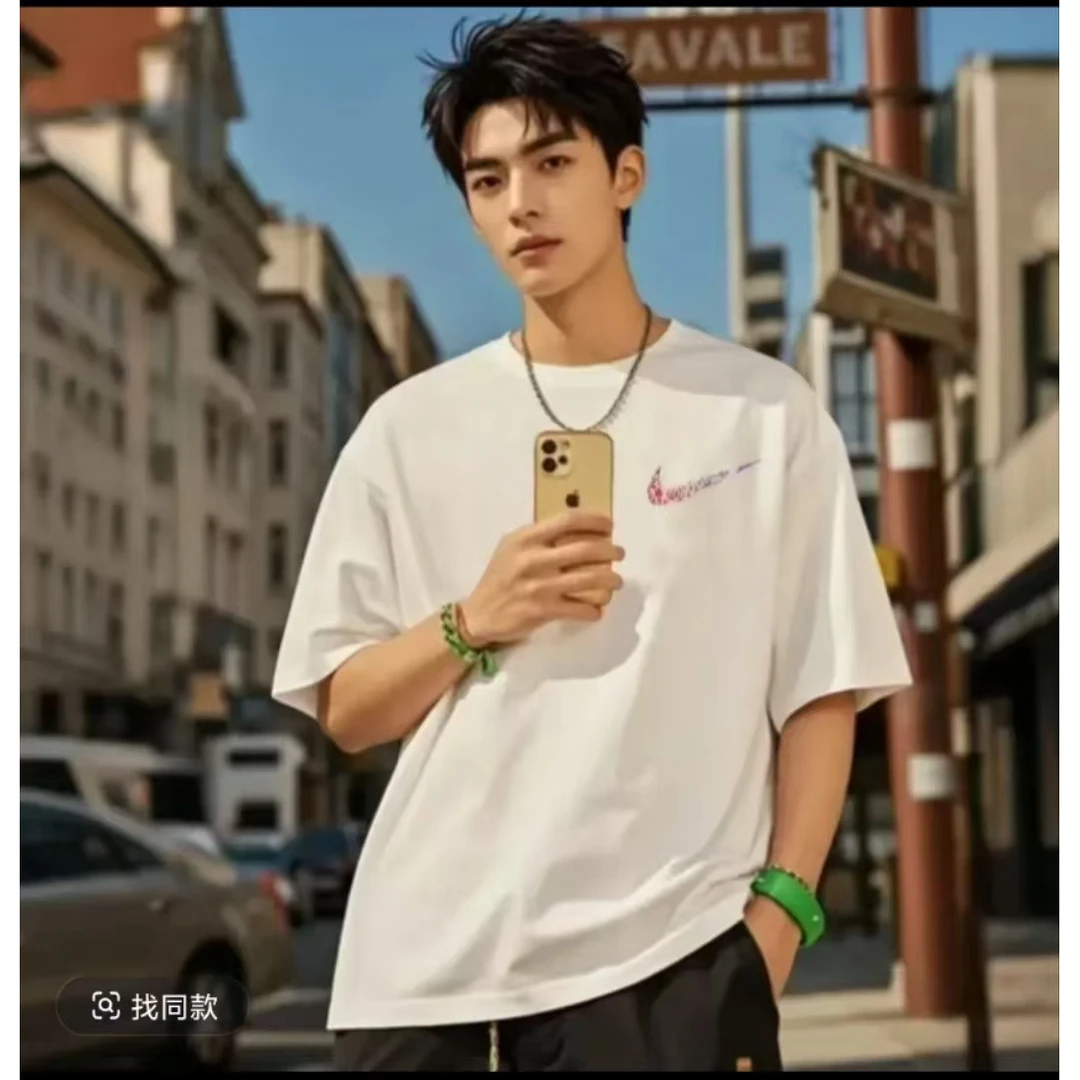 【一折粉丝福利】潮牌男女同款百搭圆领T恤