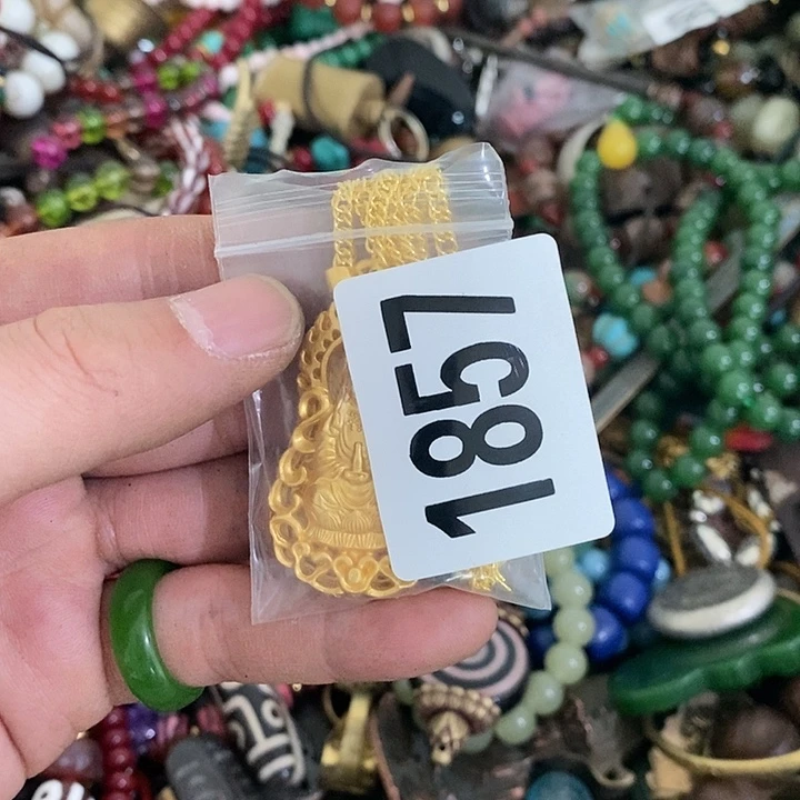 志****c光明正大的时候我们一起1857