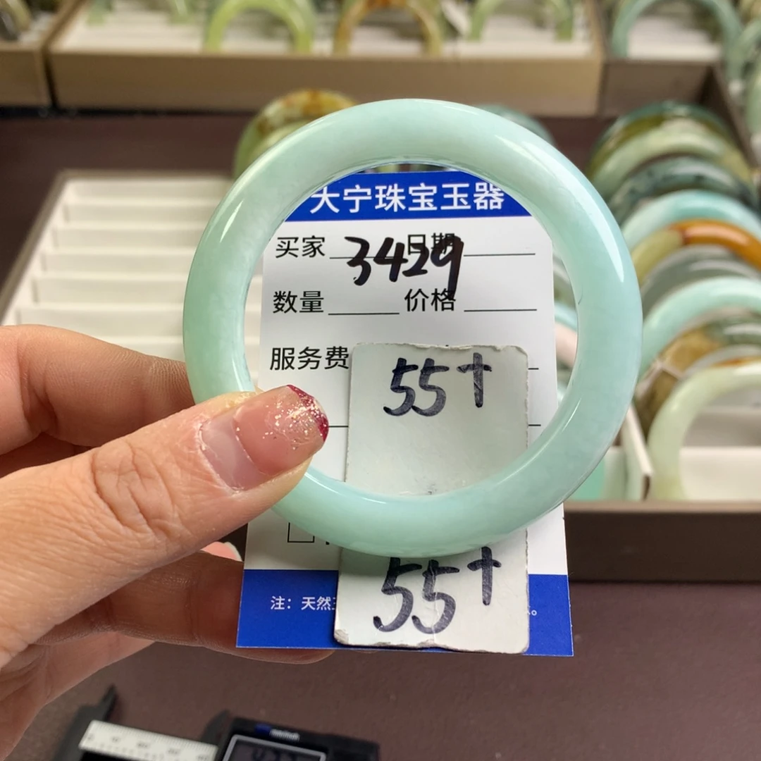 蛇纹石玉手镯未镶嵌3429