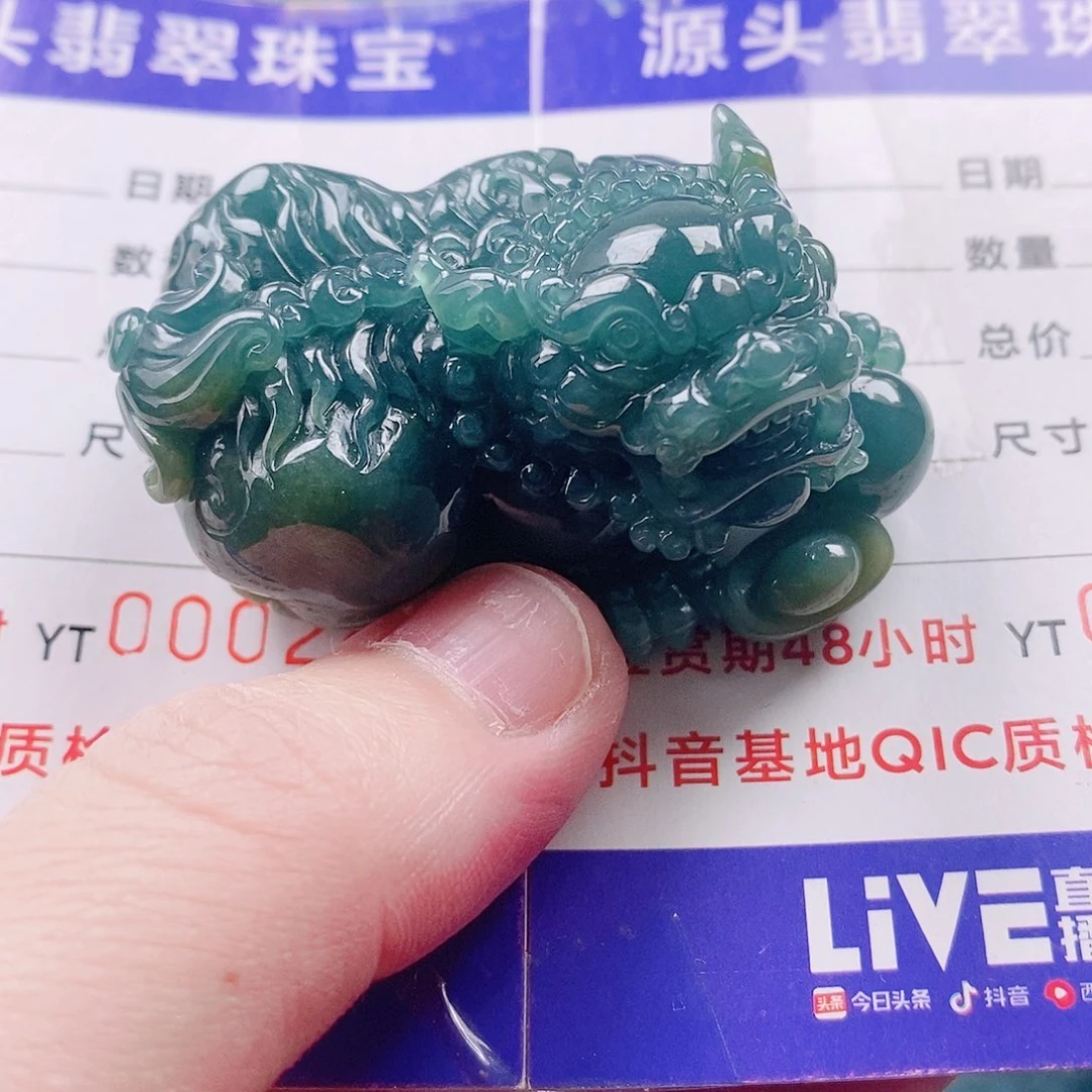 翡翠未镶嵌颈饰纯天然a货翡翠