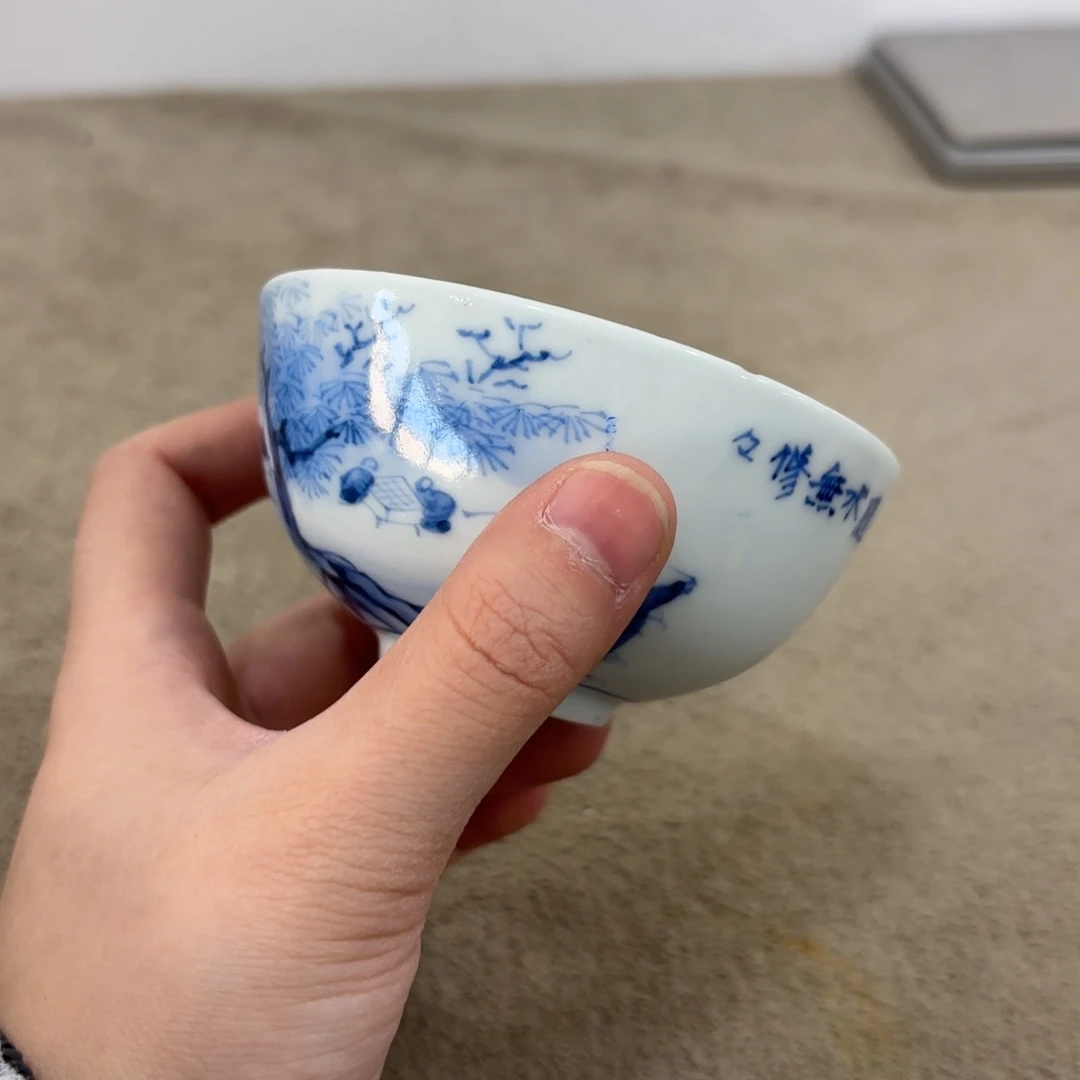 瓷片非常好看漂亮的物品 m.