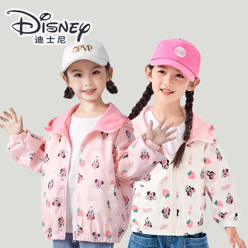 Disney/迪士尼儿童双面穿外套男女童撞色休闲时尚印花夹克外套