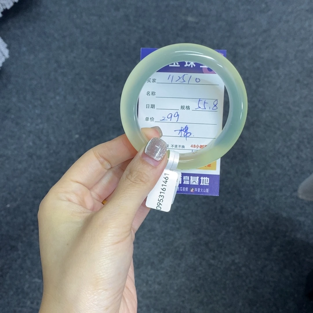 蛇纹石玉未镶嵌手镯天然岫玉