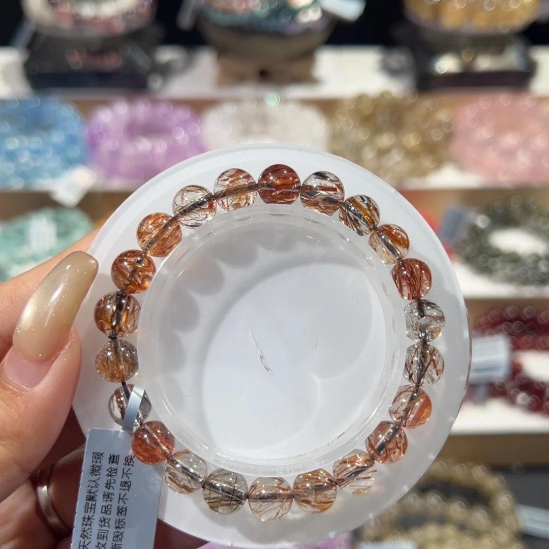 水晶手串未镶嵌毕业级黑金超七8.4mm