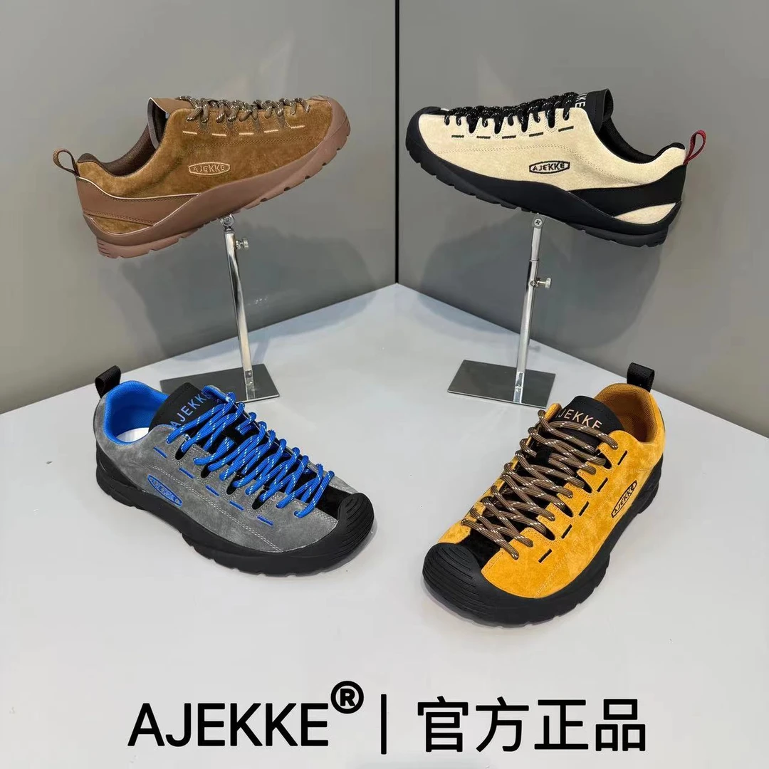 2025 男士运动时尚休闲百搭舒适日常软底潮流潮鞋（皮鞋尺码）