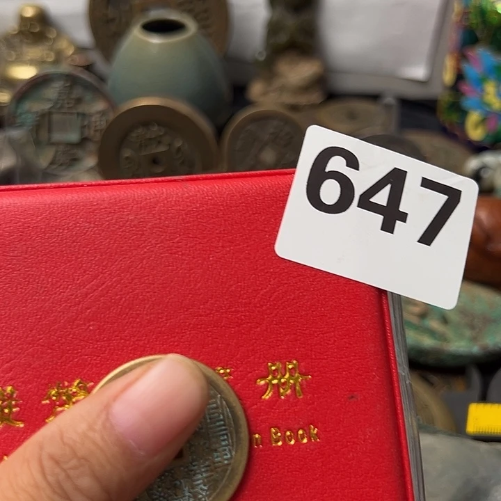 蓝***华铜复古文创工艺品