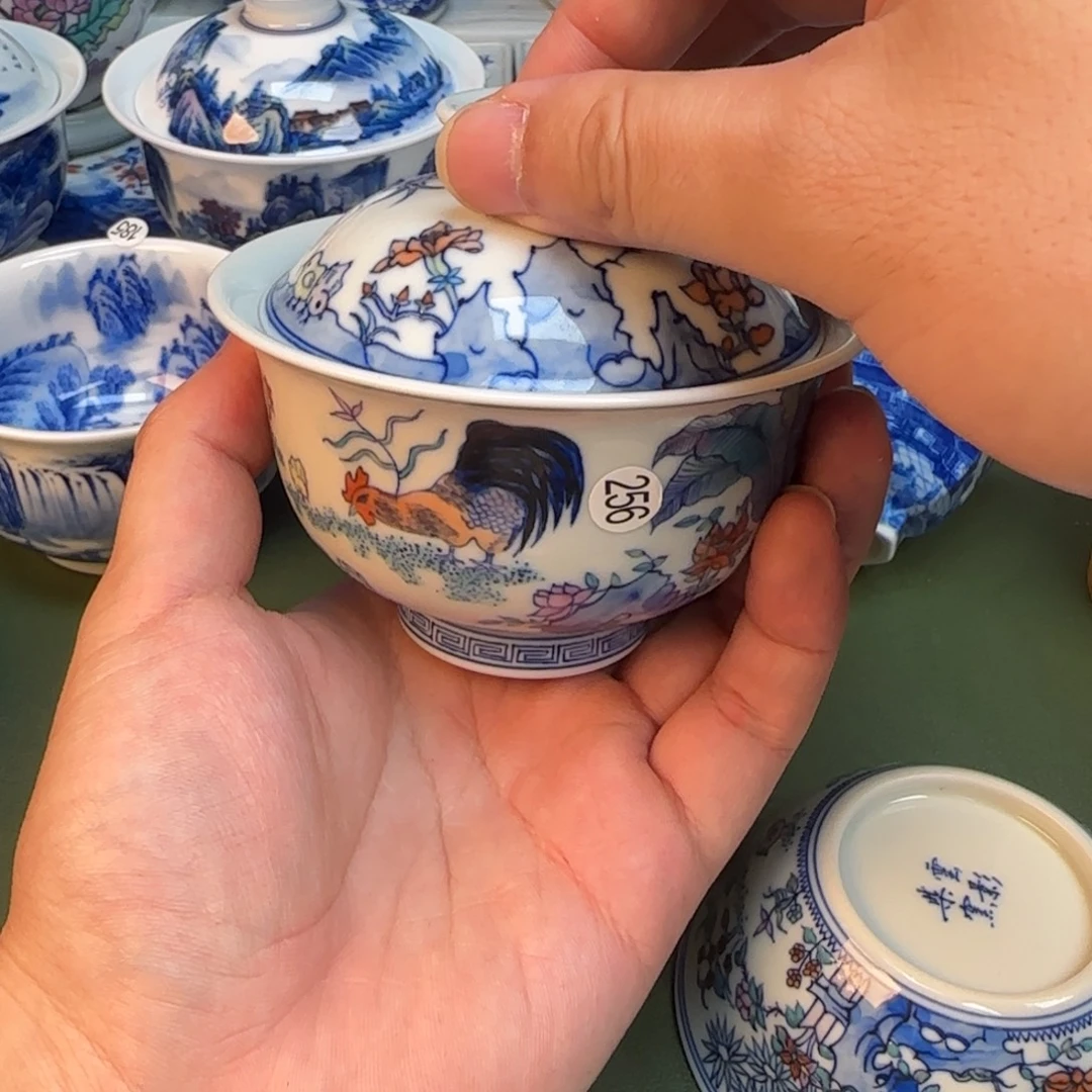彦祖纯手工手绘茶具256