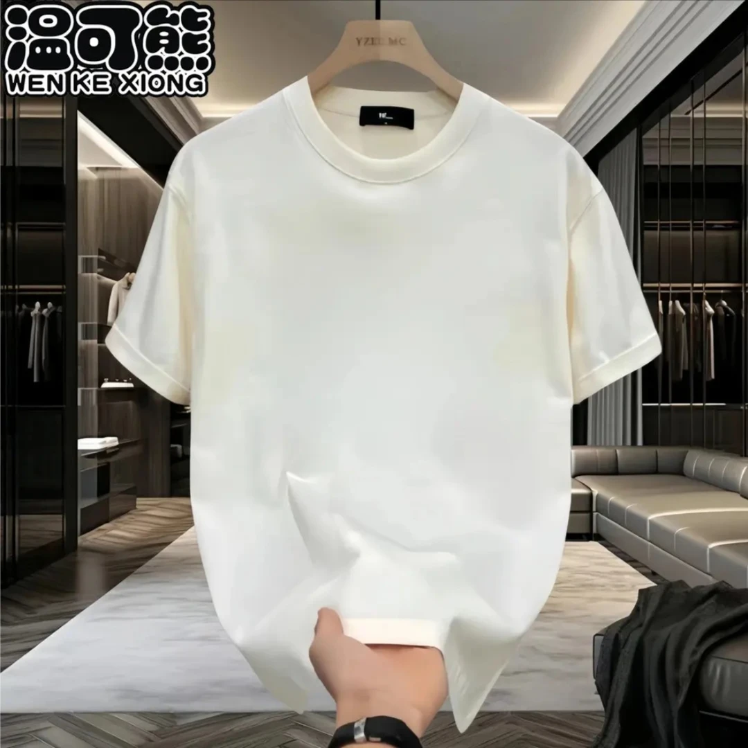 【粉丝福利】2025新款T恤男女同款休闲百搭夏季