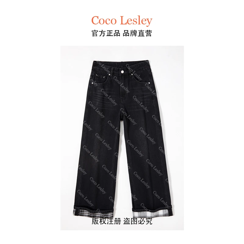 【菲姐】黑色棋盘格翻边设计阔腿裤高腰显瘦直筒休闲牛仔裤86348