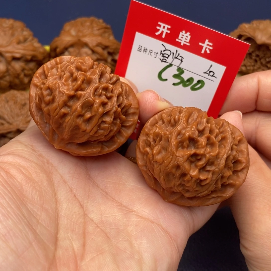 吊坠文玩核桃文玩核桃