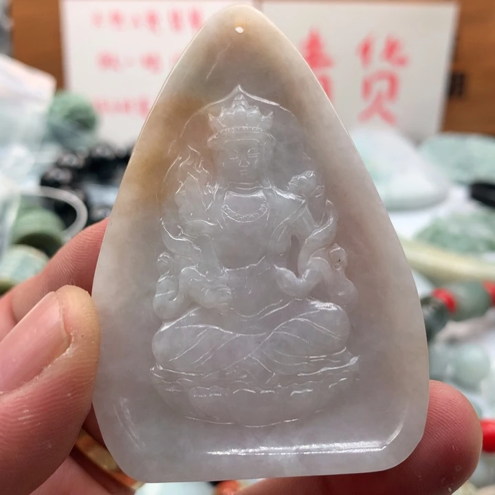 翡翠未镶嵌颈饰保真天然a货翡翠