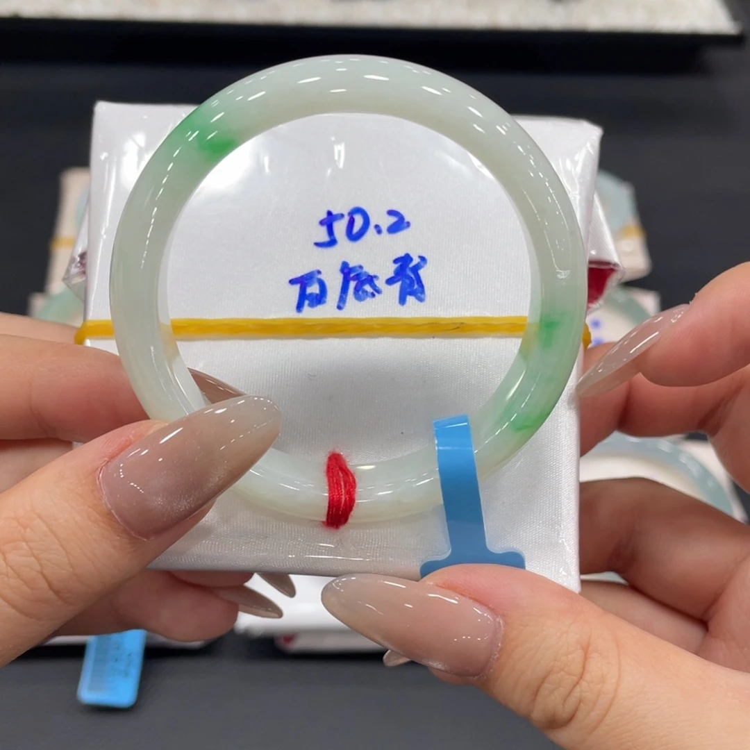 未镶嵌手镯翡翠缅甸天然翡翠手镯