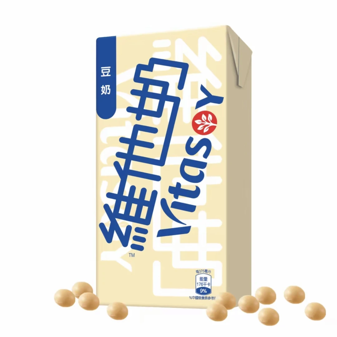 香港进口 港版维他Vita原味豆奶330ml大支装早餐奶营养醇香豆奶