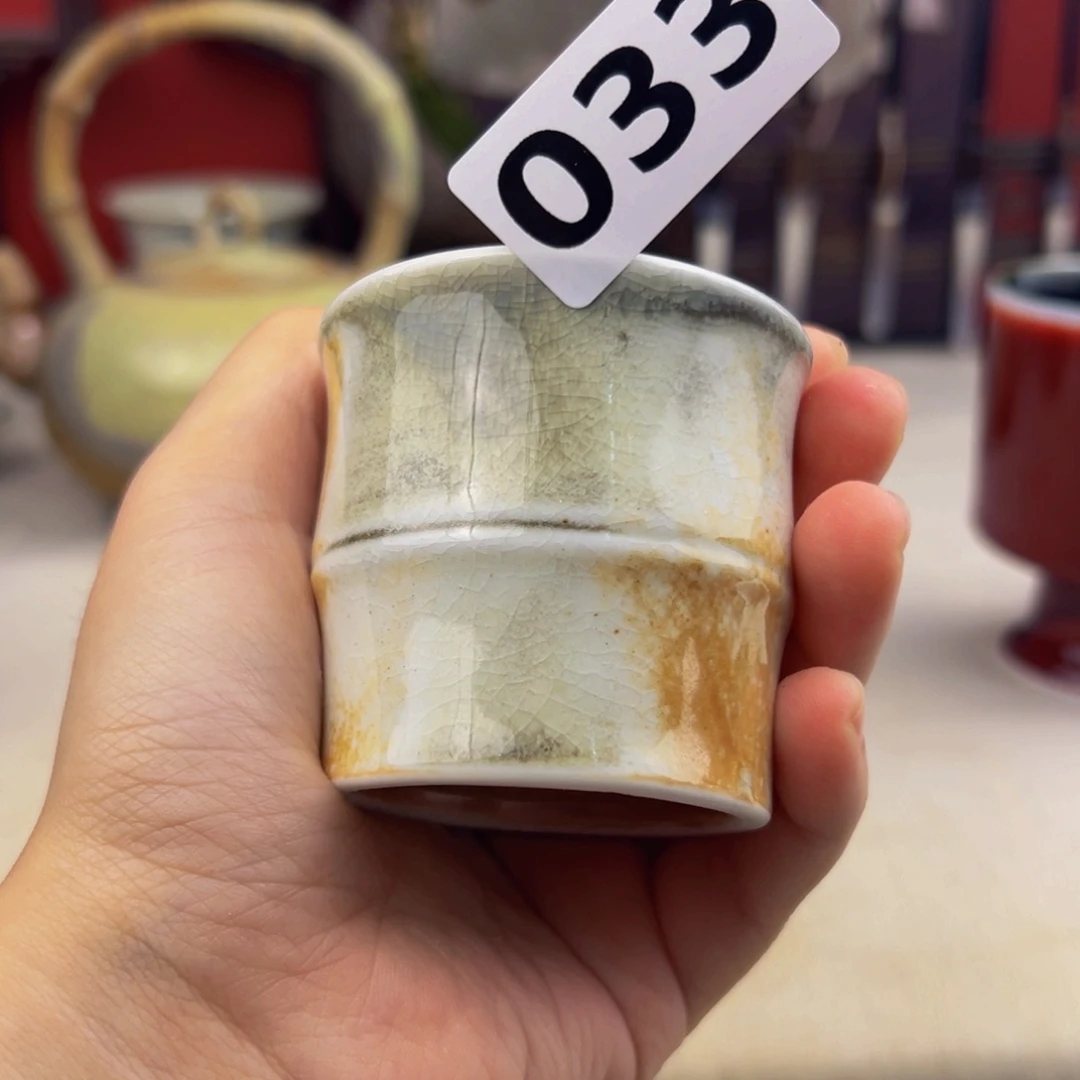 杯子纯手工柴烧主人杯