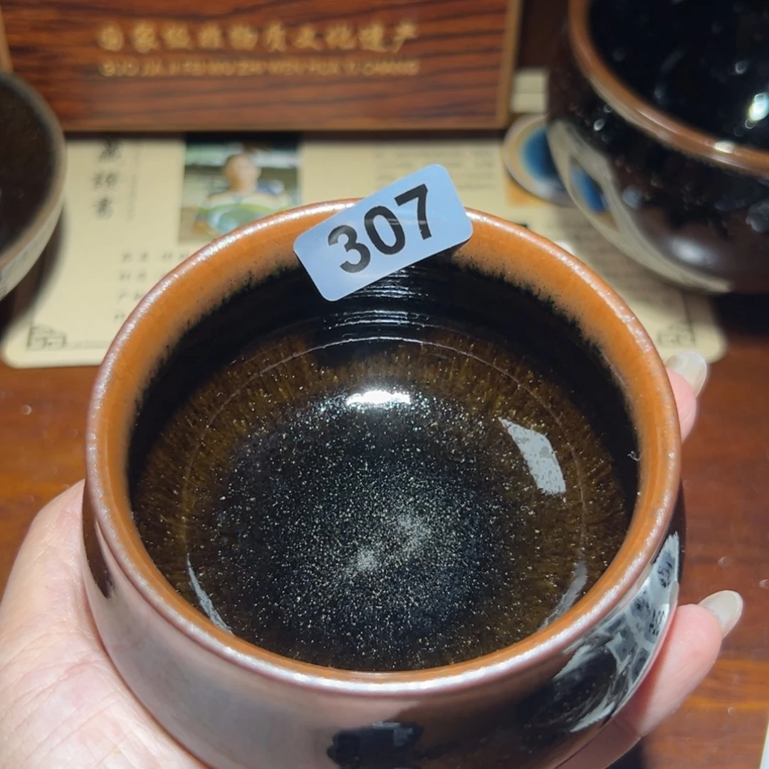 茶盏全手工原矿原釉建盏