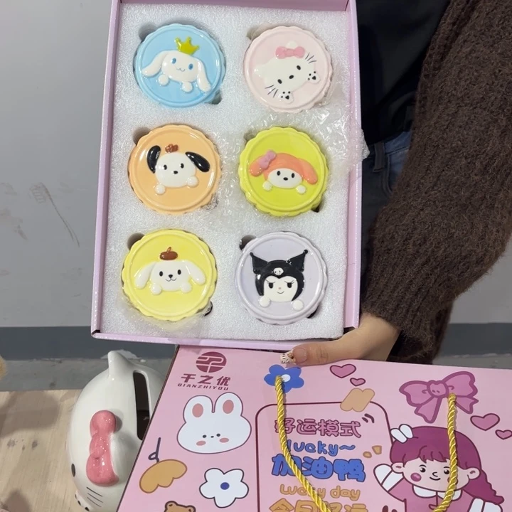 在这一年里我们一起加油紫砂