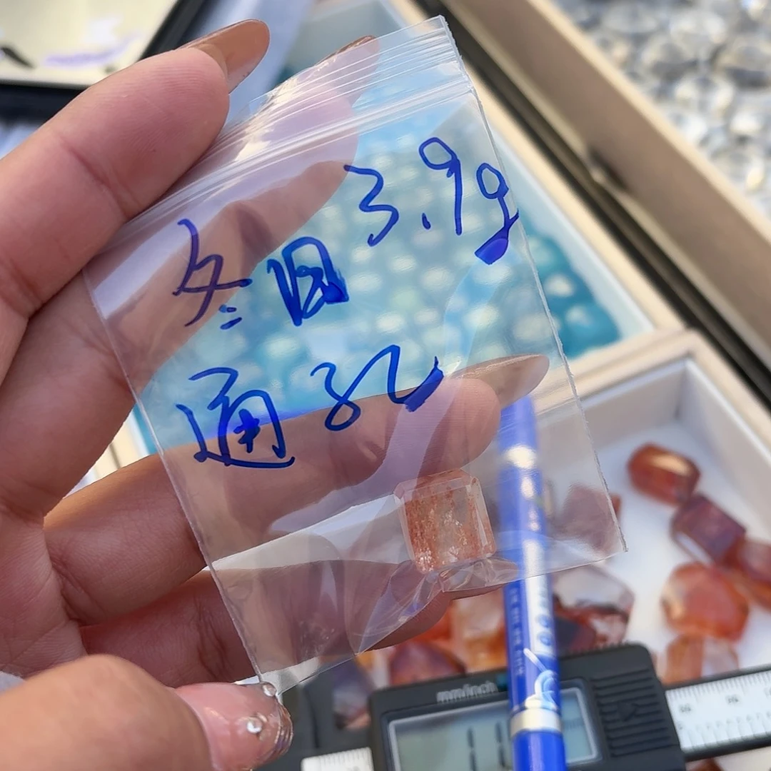 紫晶未镶嵌珠宝半成品