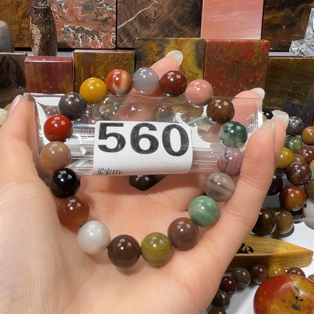 硅化玉未镶嵌天然北票硅化玉手串11.8